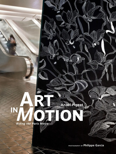 Art motion riding - |,